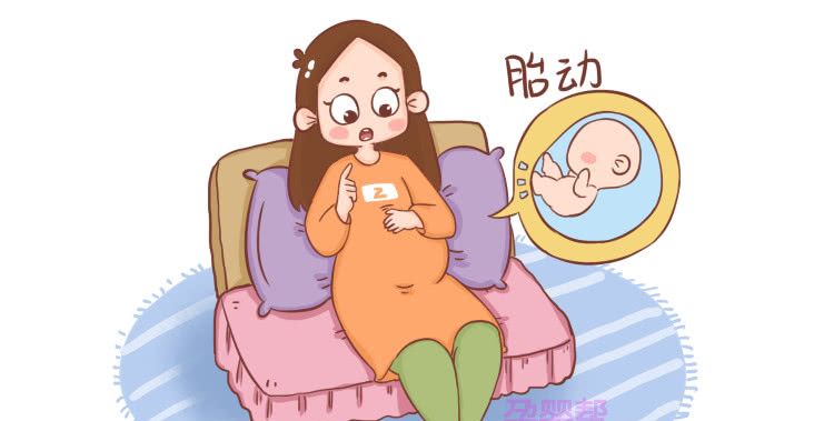 胎动频繁到什么程度说明缺氧 一个小时胎动7次到9次正常吗